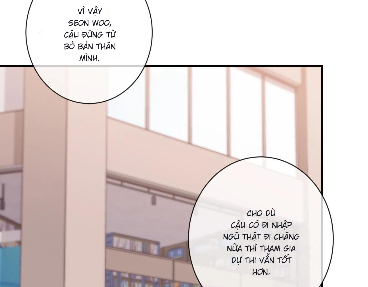 Vị Khách Mùa Hè Chapter 45 - Trang 77