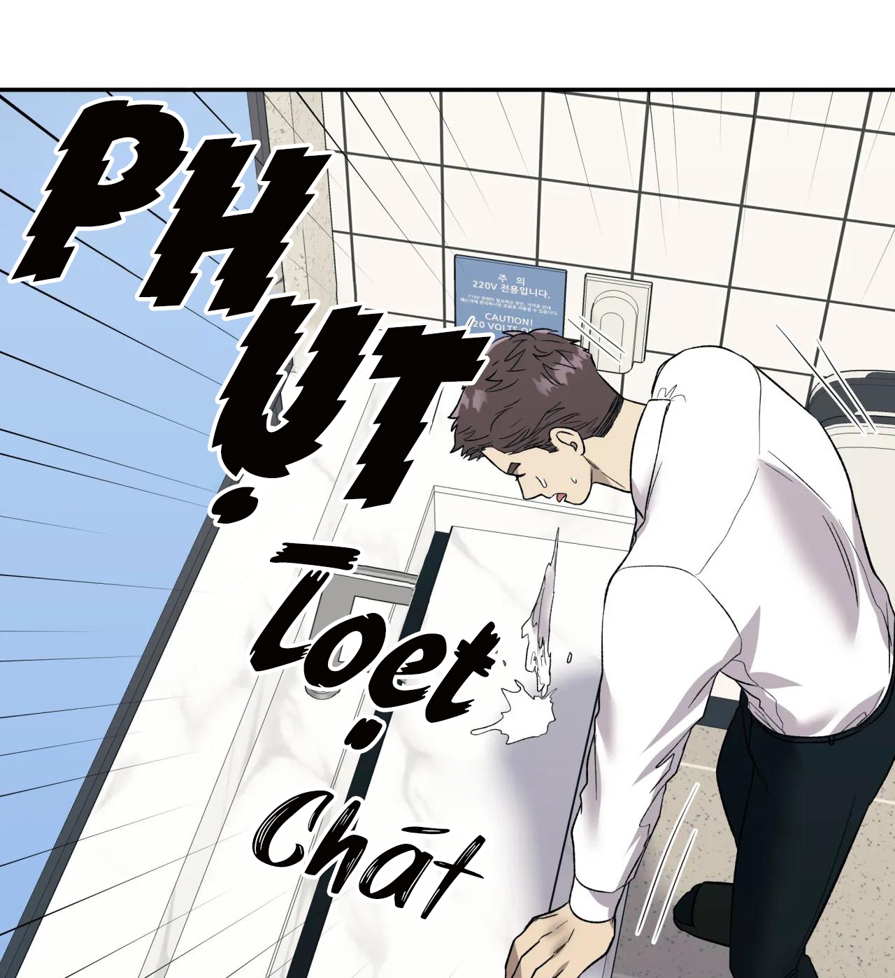 Chứng sợ Pheromone Chapter 29 - Trang 46