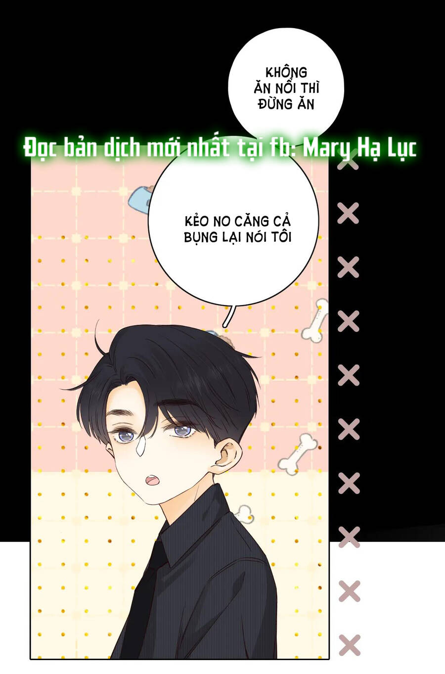 Khó Dỗ Dành Chapter 30.1 - Trang 17