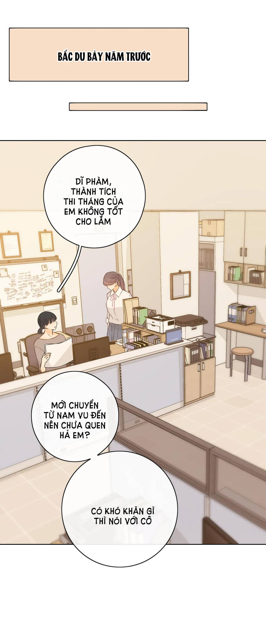 Khó Dỗ Dành Chapter 30.2 - Trang 6