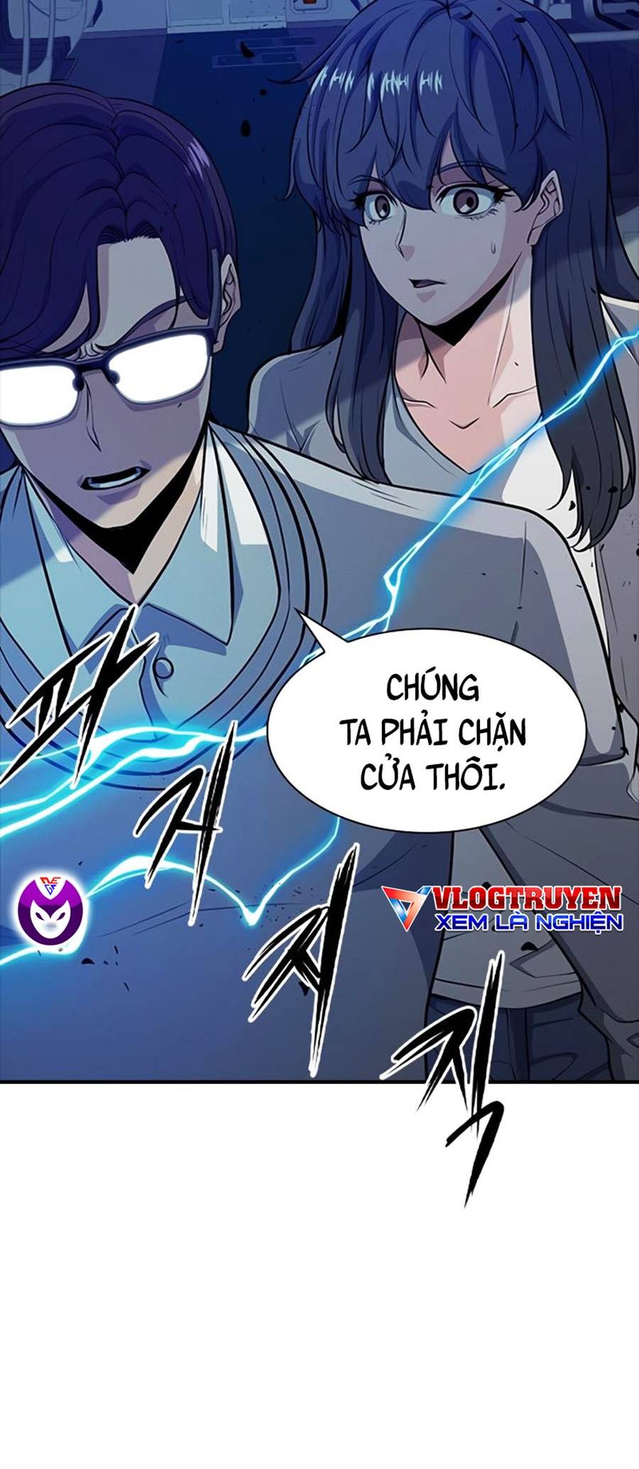 Người Chơi Bí Mật Chapter 6 - Trang 109