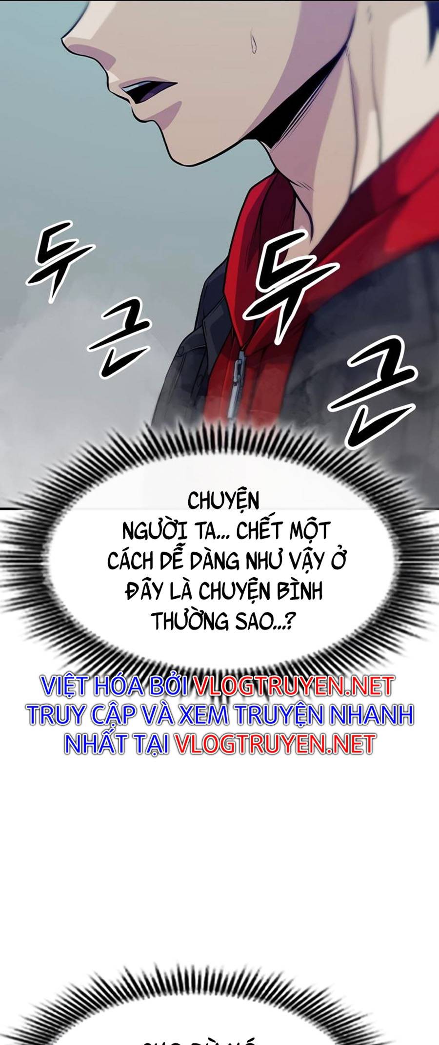 Người Chơi Bí Mật Chapter 6 - Trang 61