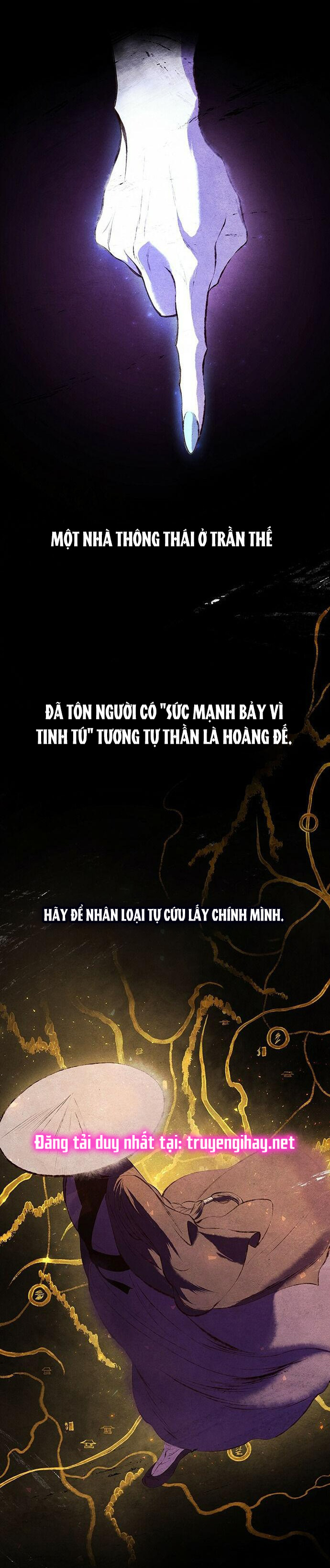 Thái Tử Myolyeong Chapter 1.1 - Trang 14