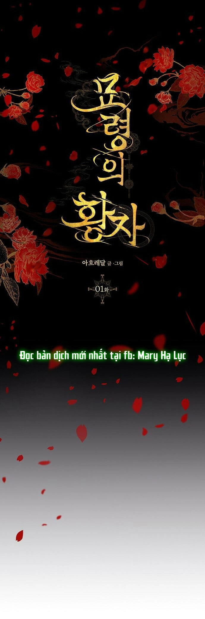 Thái Tử Myolyeong Chapter 1.1 - Trang 19