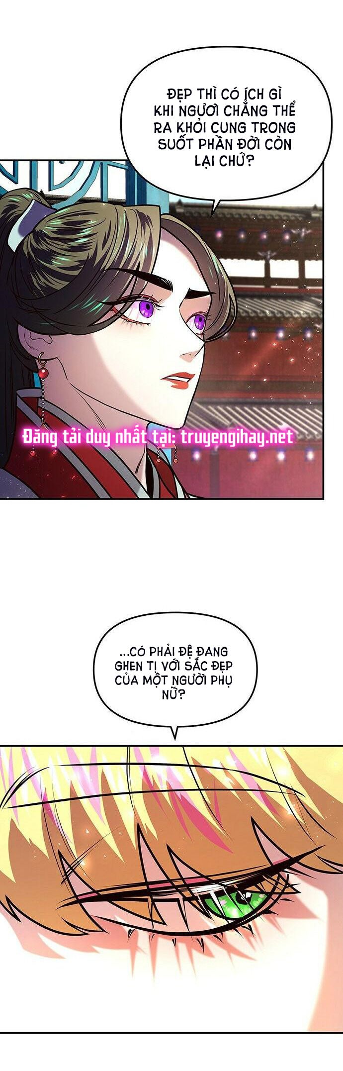 Thái Tử Myolyeong Chapter 1.2 - Trang 18