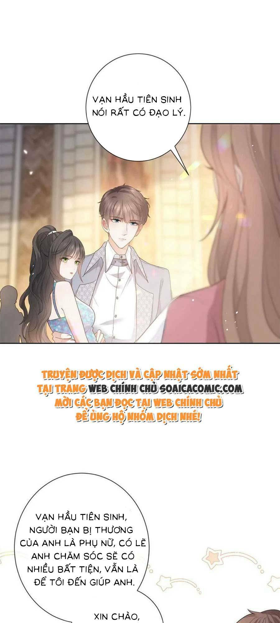 Boss Sát Thủ Dưỡng Hồ Yêu Chapter 82 - Trang 27