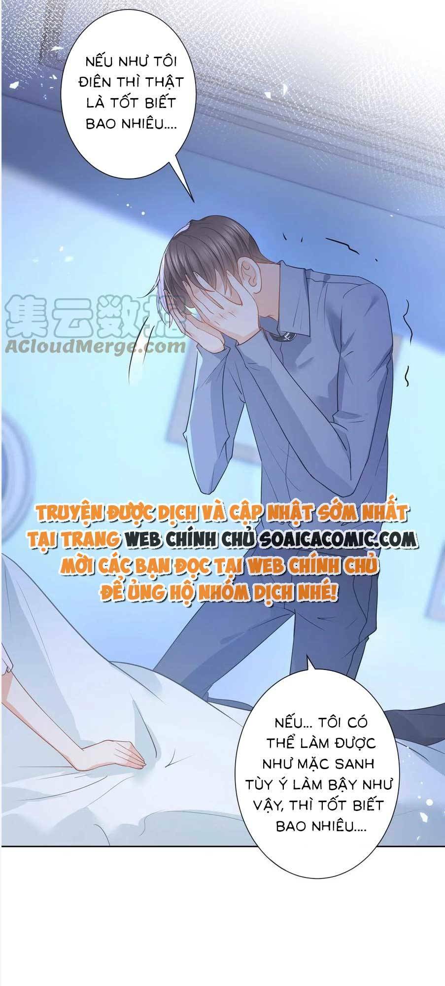 Boss Sát Thủ Dưỡng Hồ Yêu Chapter 85 - Trang 7