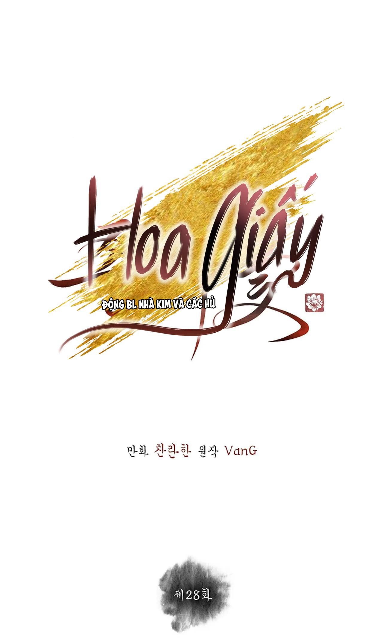 Hoa Giấy Chapter 28 - Trang 1