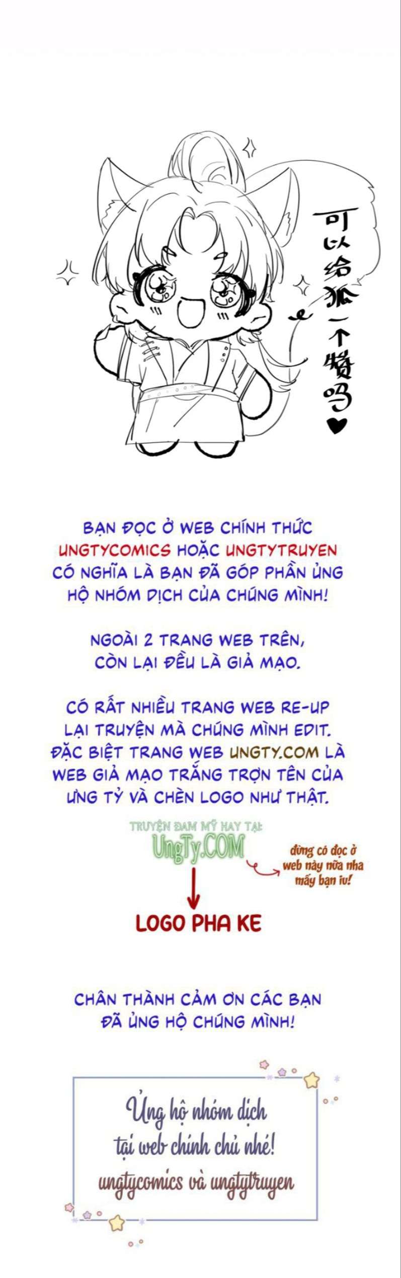 Phược Long Vi Hậu Chapter 54 - Trang 30