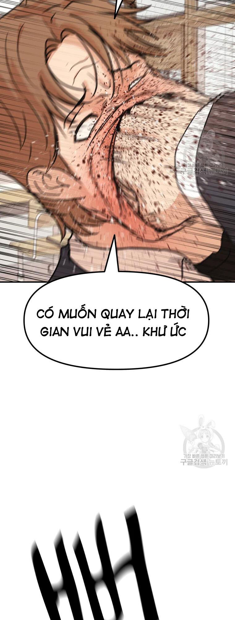 Bạn Trai Vệ Sĩ Chapter 60 - Trang 15