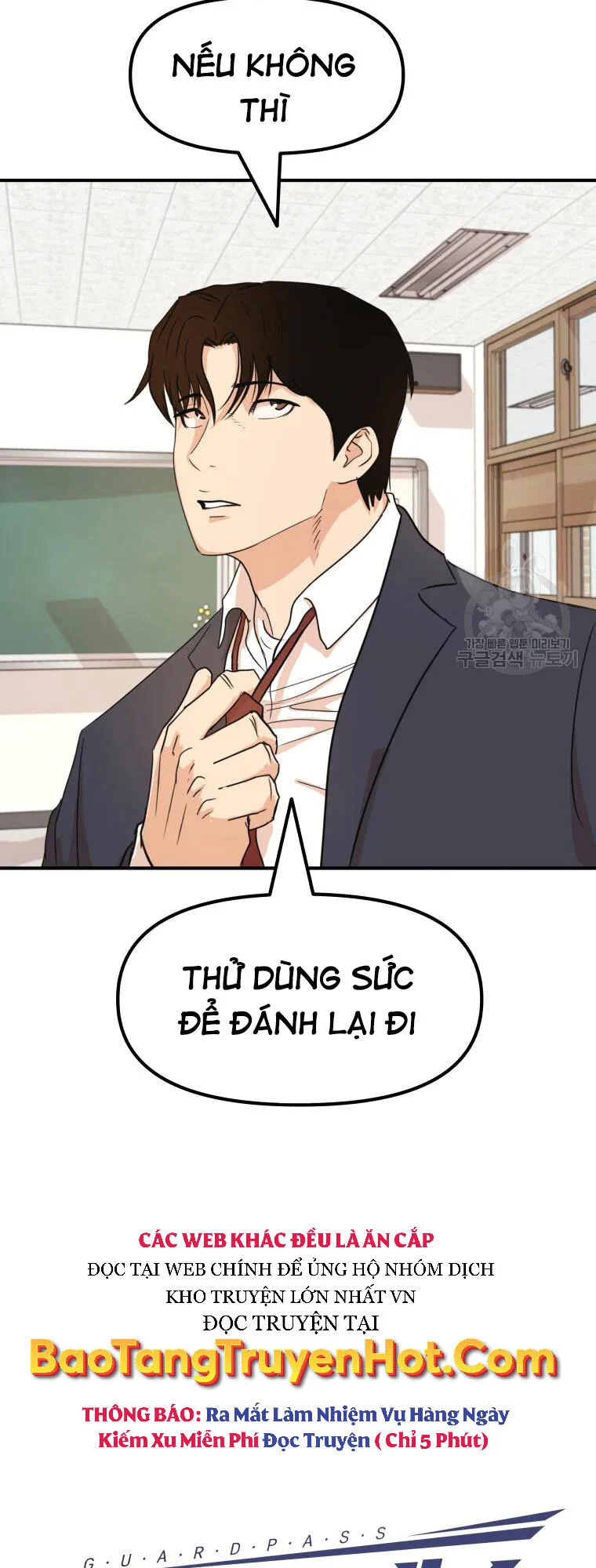 Bạn Trai Vệ Sĩ Chapter 60 - Trang 20