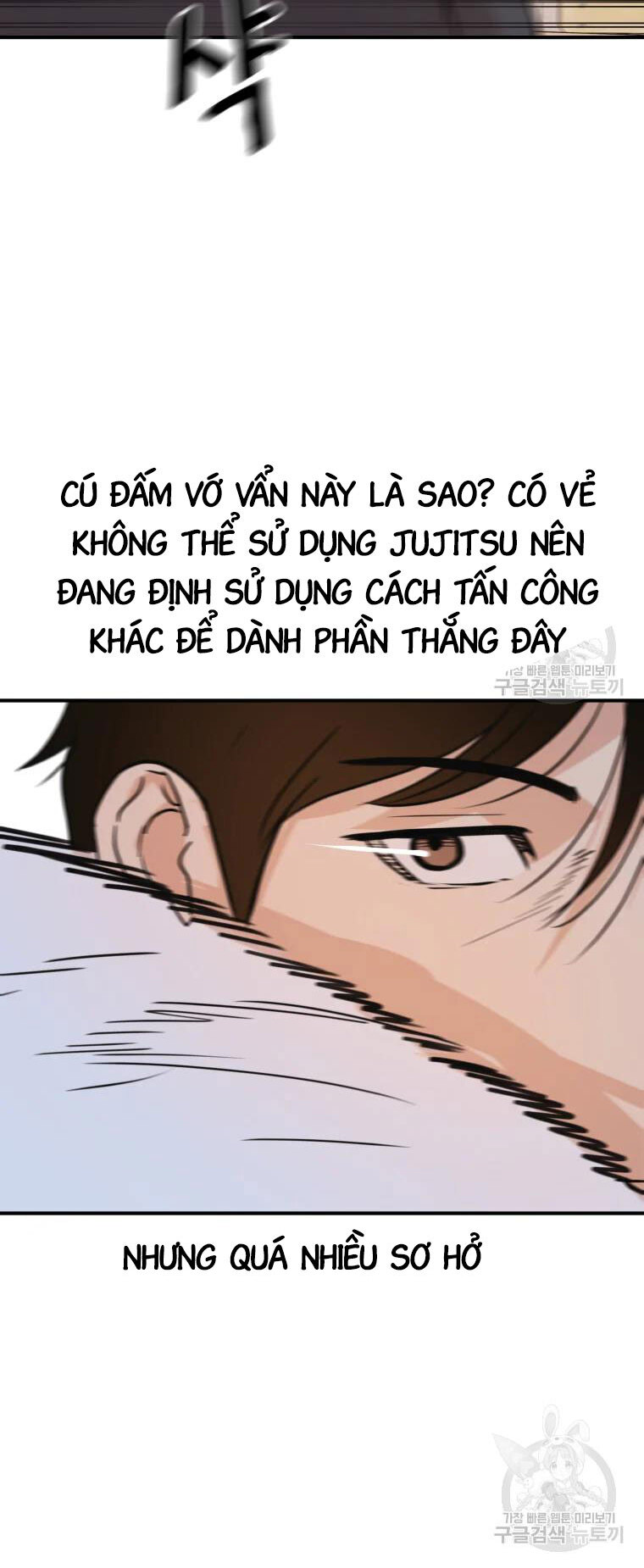 Bạn Trai Vệ Sĩ Chapter 60 - Trang 23