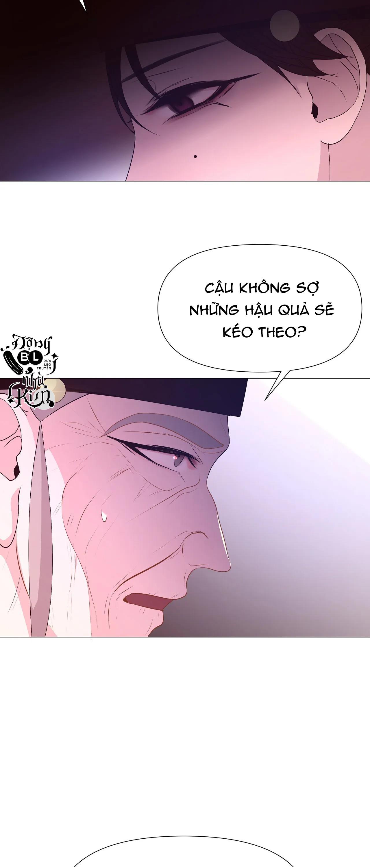 Dạ Xoa Hóa Liên Ký Chapter 38 - Trang 27