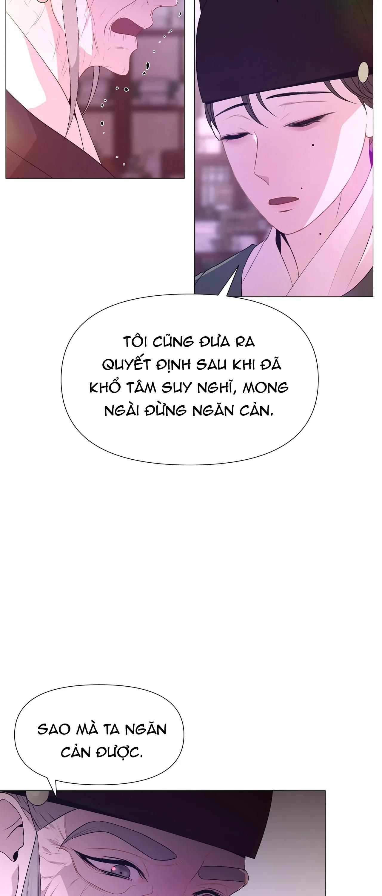 Dạ Xoa Hóa Liên Ký Chapter 38 - Trang 31