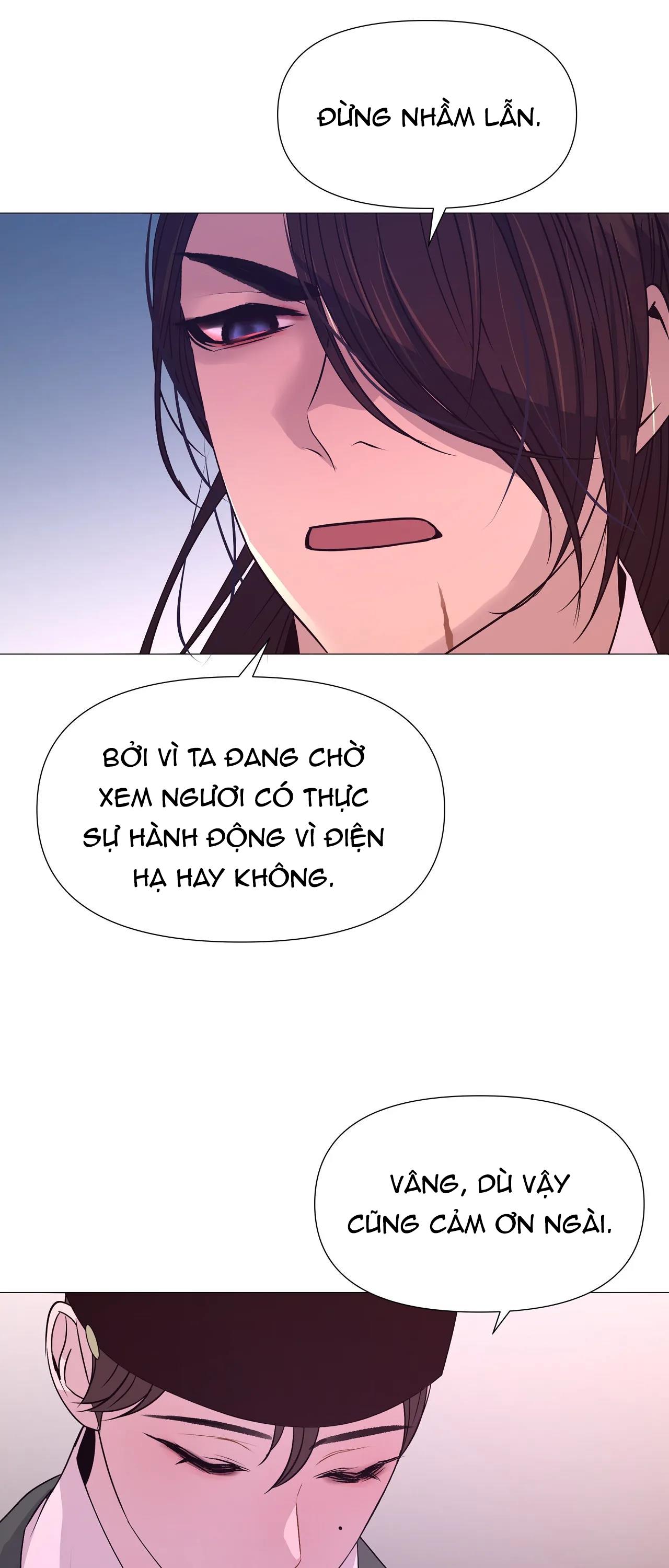 Dạ Xoa Hóa Liên Ký Chapter 38 - Trang 51