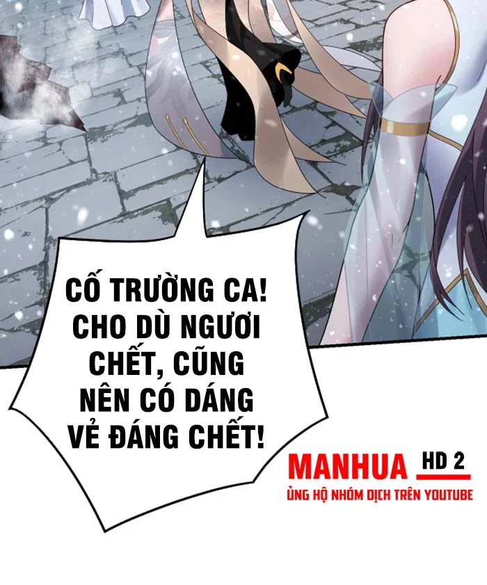 Ta Trời Sinh Đã Là Nhân Vật Phản Diện Chapter 48 - Trang 12