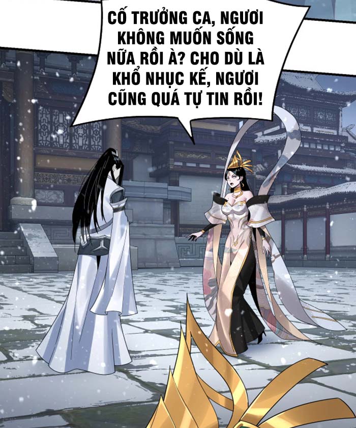 Ta Trời Sinh Đã Là Nhân Vật Phản Diện Chapter 48 - Trang 6