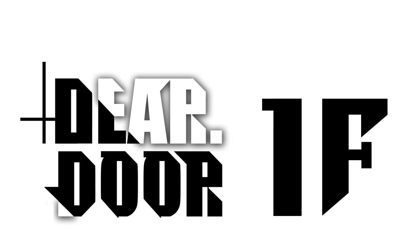 Dear Door Chapter 147: Side story 17 (End phần 1) - Trang 195