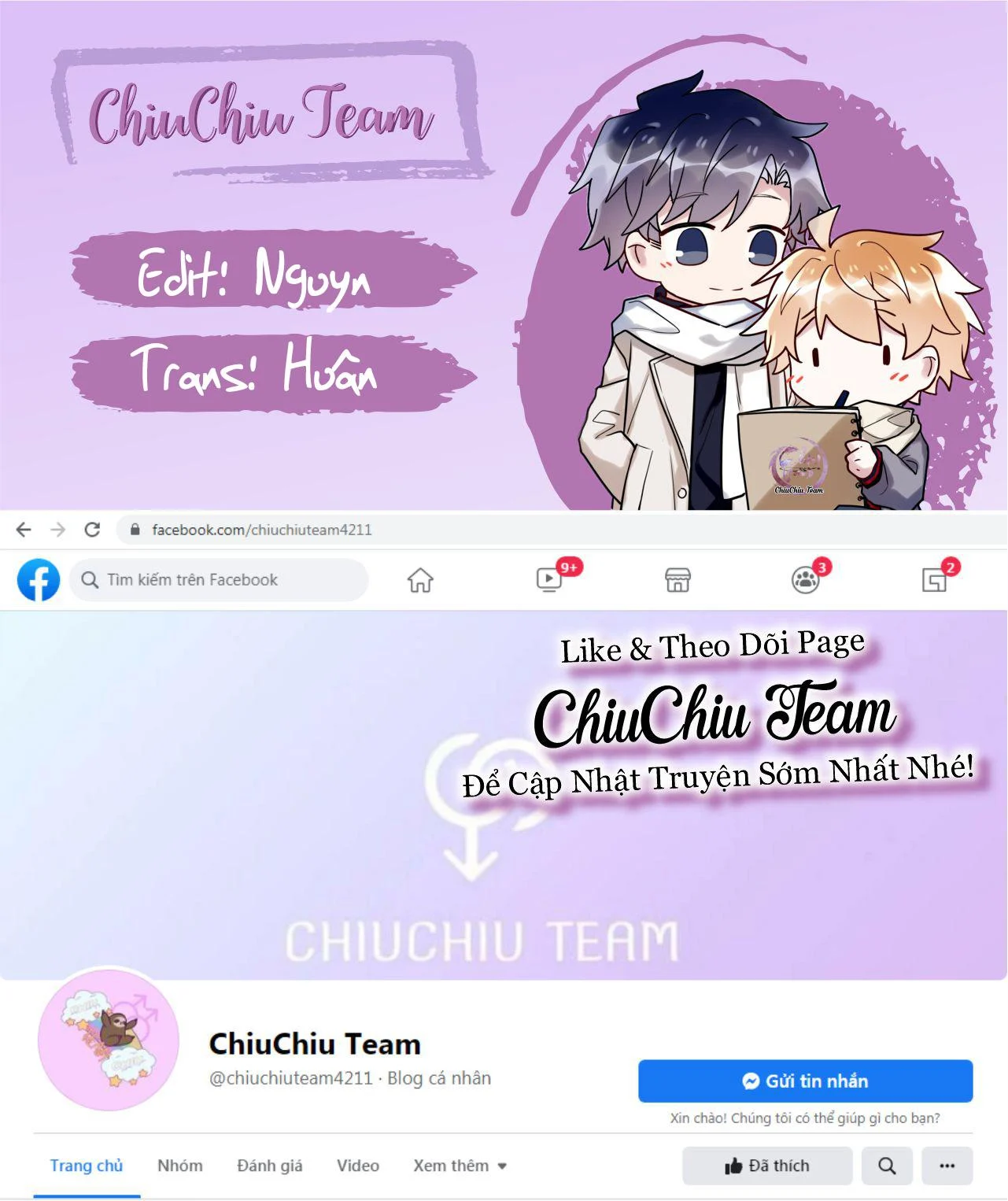 Hotsearch Của Ảnh Đế Chapter 175 - Trang 16