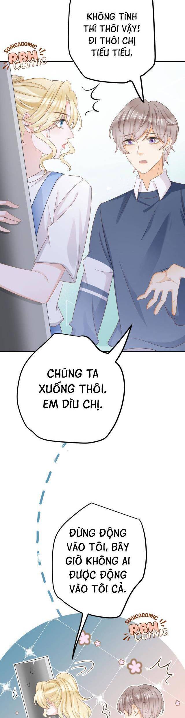 Trở Thành Boss Siêu Giàu Sau Thất Nghiệp Chapter 23 - Trang 11