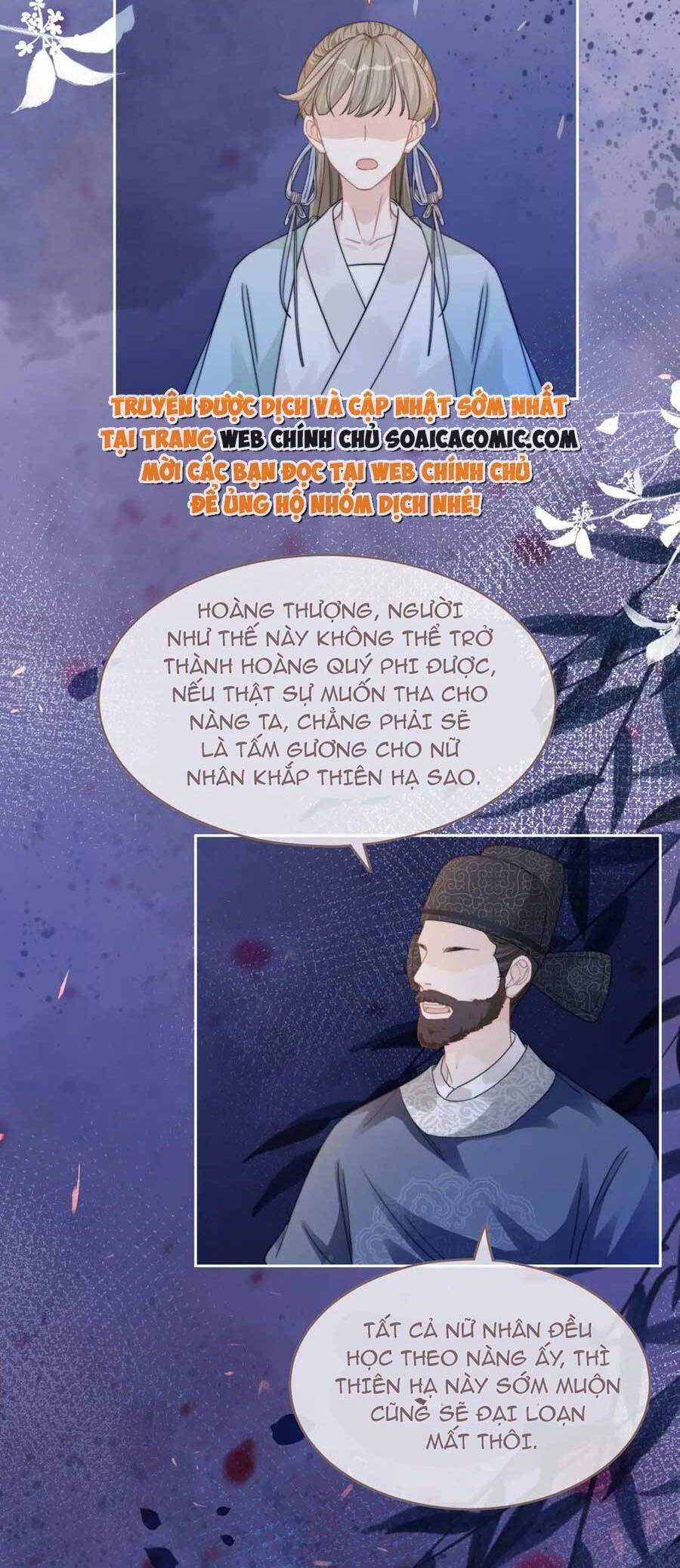 Xuyên Nhanh Nữ Phụ Bình Tĩnh Chút Chapter 131 - Trang 15