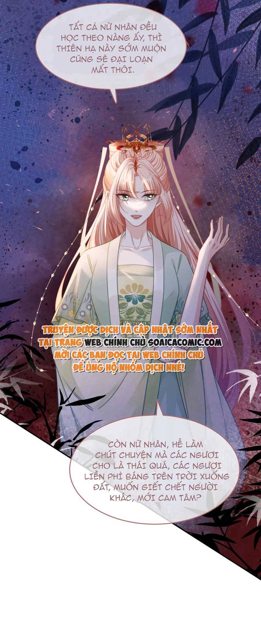 Xuyên Nhanh Nữ Phụ Bình Tĩnh Chút Chapter 131 - Trang 16