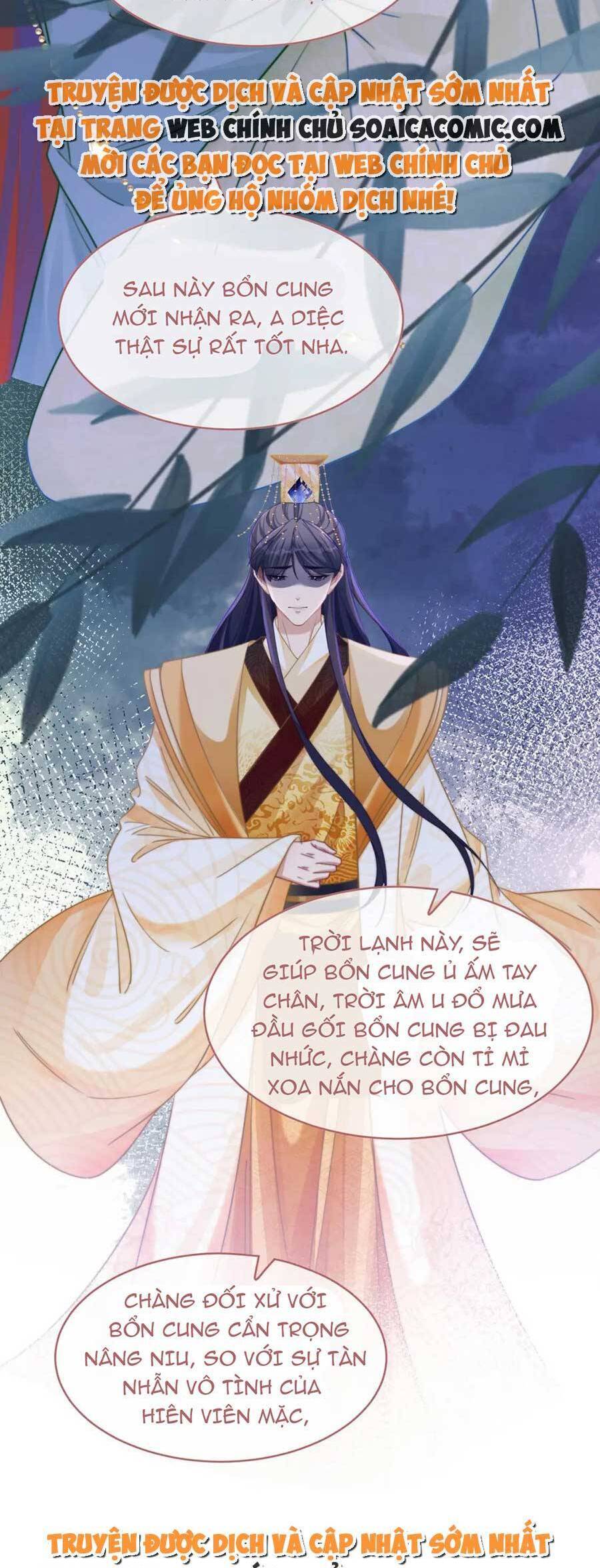 Xuyên Nhanh Nữ Phụ Bình Tĩnh Chút Chapter 131 - Trang 29