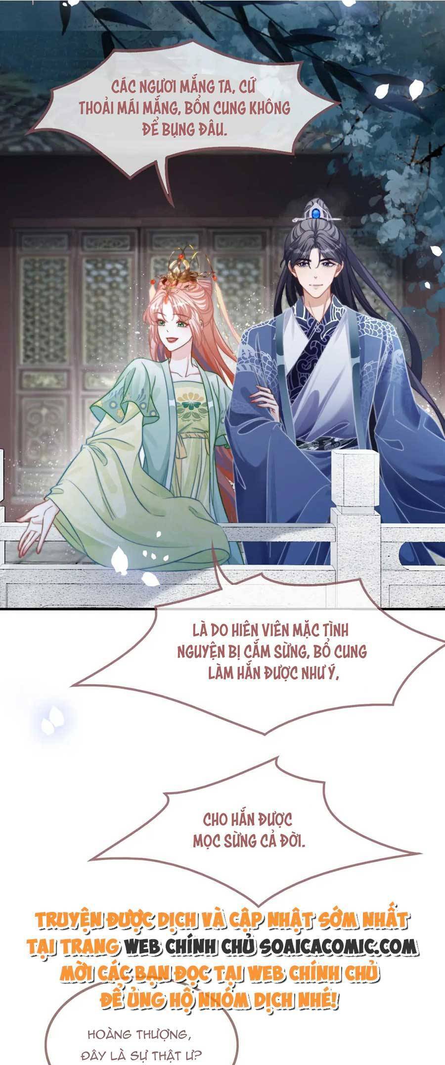 Xuyên Nhanh Nữ Phụ Bình Tĩnh Chút Chapter 131 - Trang 31