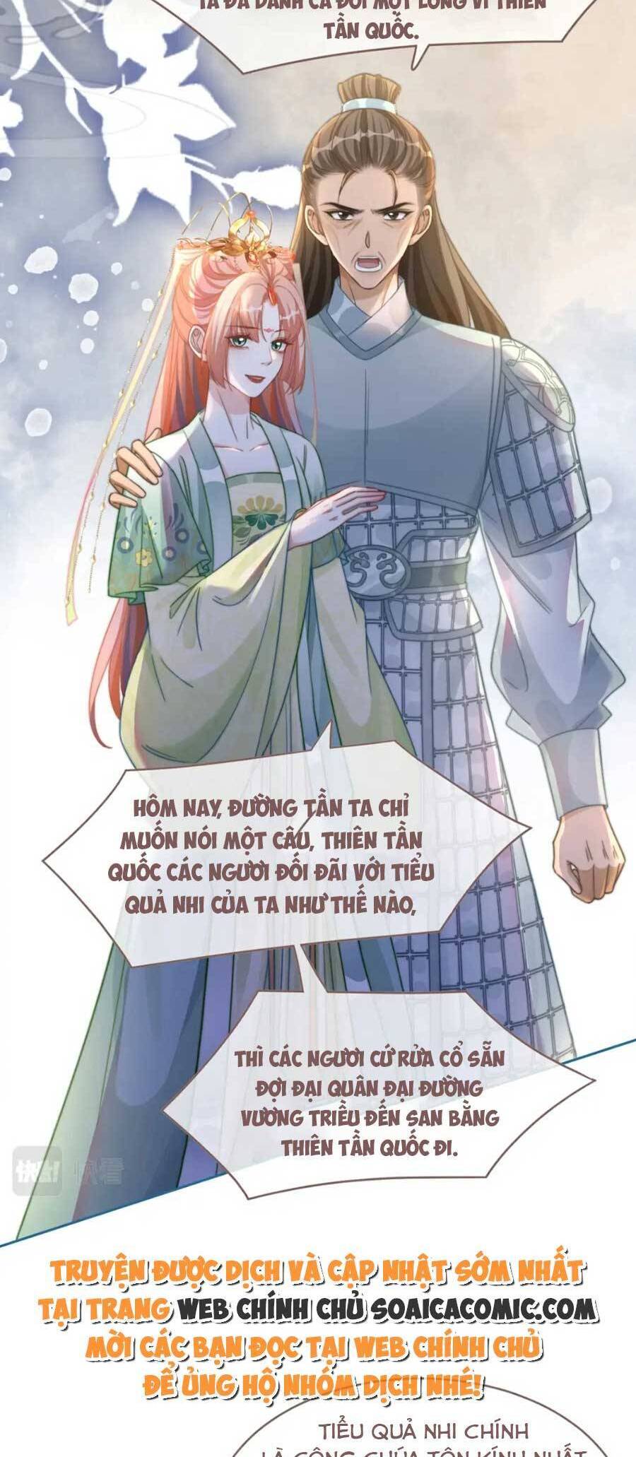 Xuyên Nhanh Nữ Phụ Bình Tĩnh Chút Chapter 132 - Trang 11