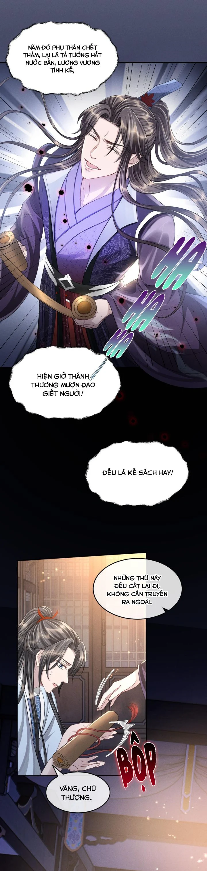 Ảnh Vệ Khó Làm Chapter 33 - Trang 12