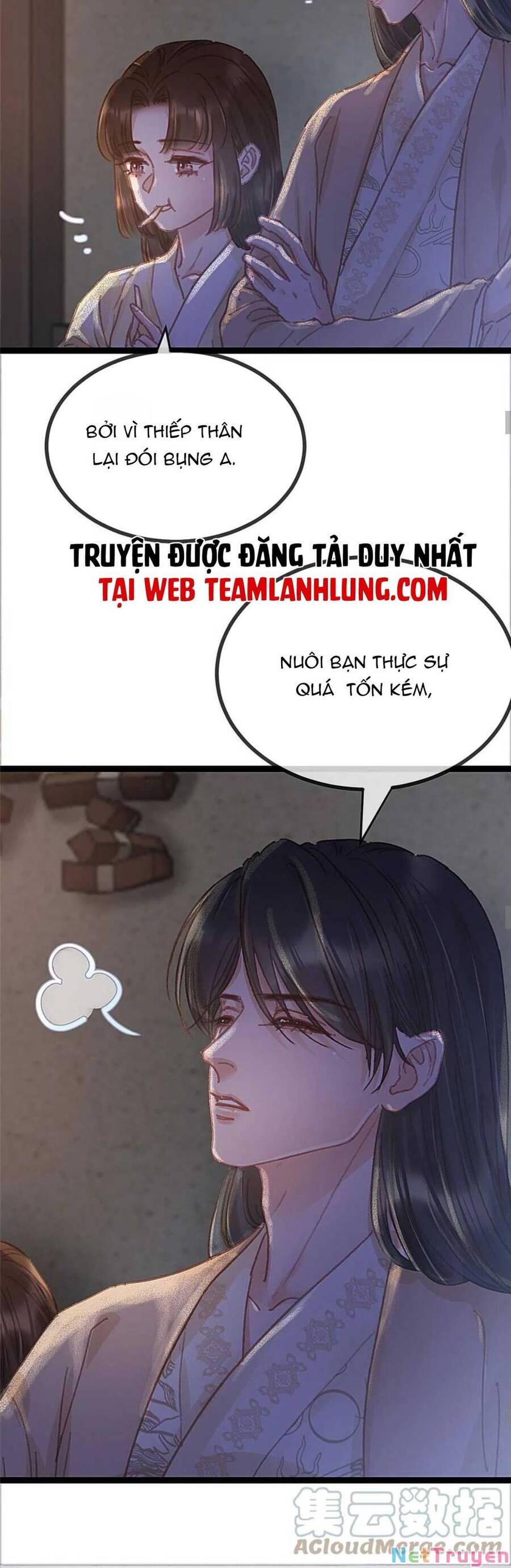 Quý Phi Lúc Nào Cũng Muốn Được Lười Biếng Chapter 73 - Trang 10