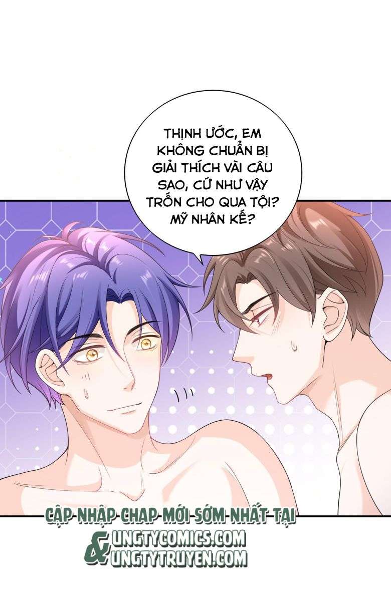 Scandal Quá Nhiều Là Lỗi Của Tôi Sao? Chapter 51 - Trang 17