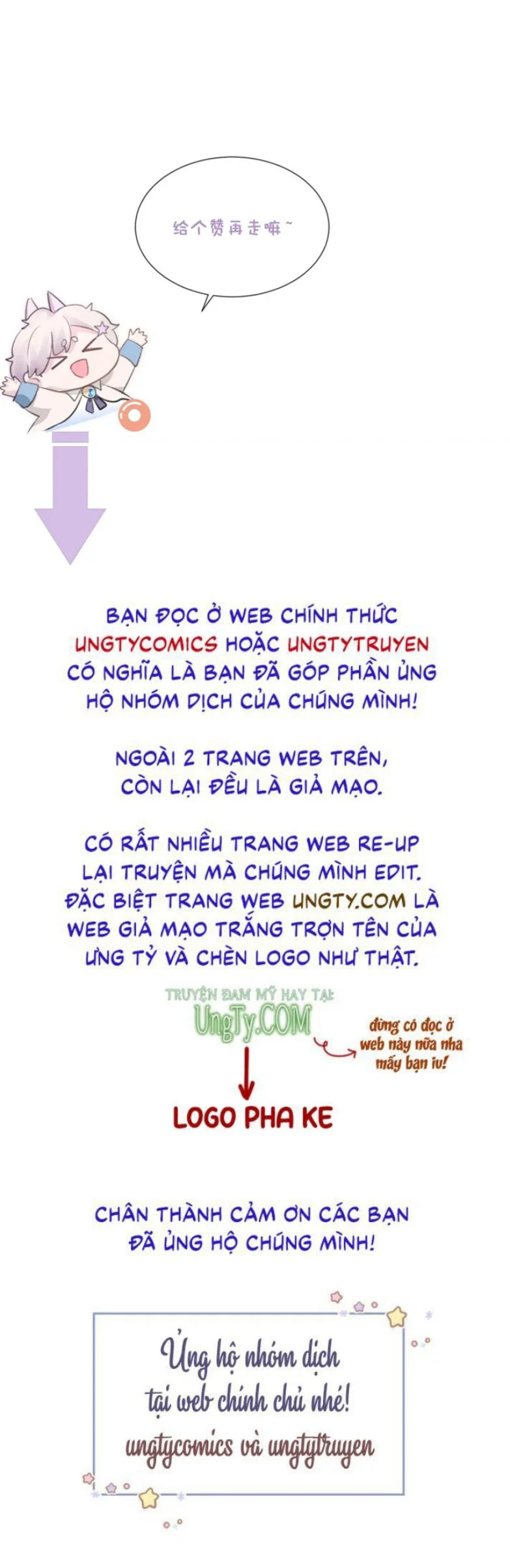 Xin Phép Ly Hôn Chapter 67 - Trang 23