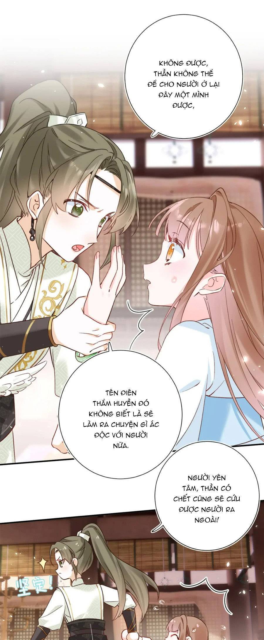 Lui Lui Lui Ra Chapter 99 - Trang 17