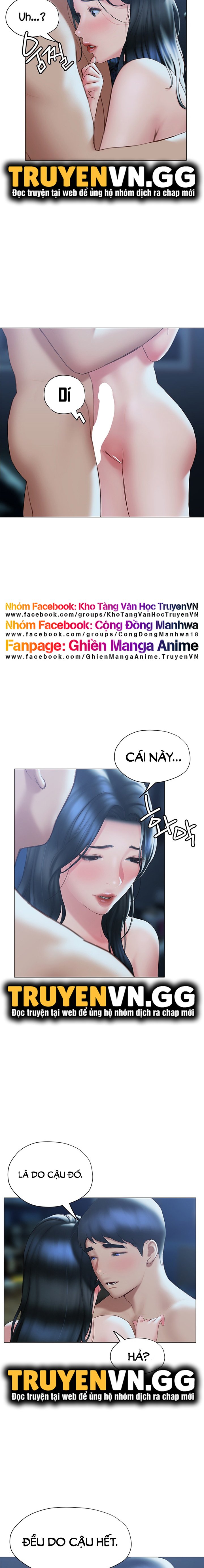 Cách Chúng Mình Tán Tỉnh Nhau Chapter 34 - Trang 3