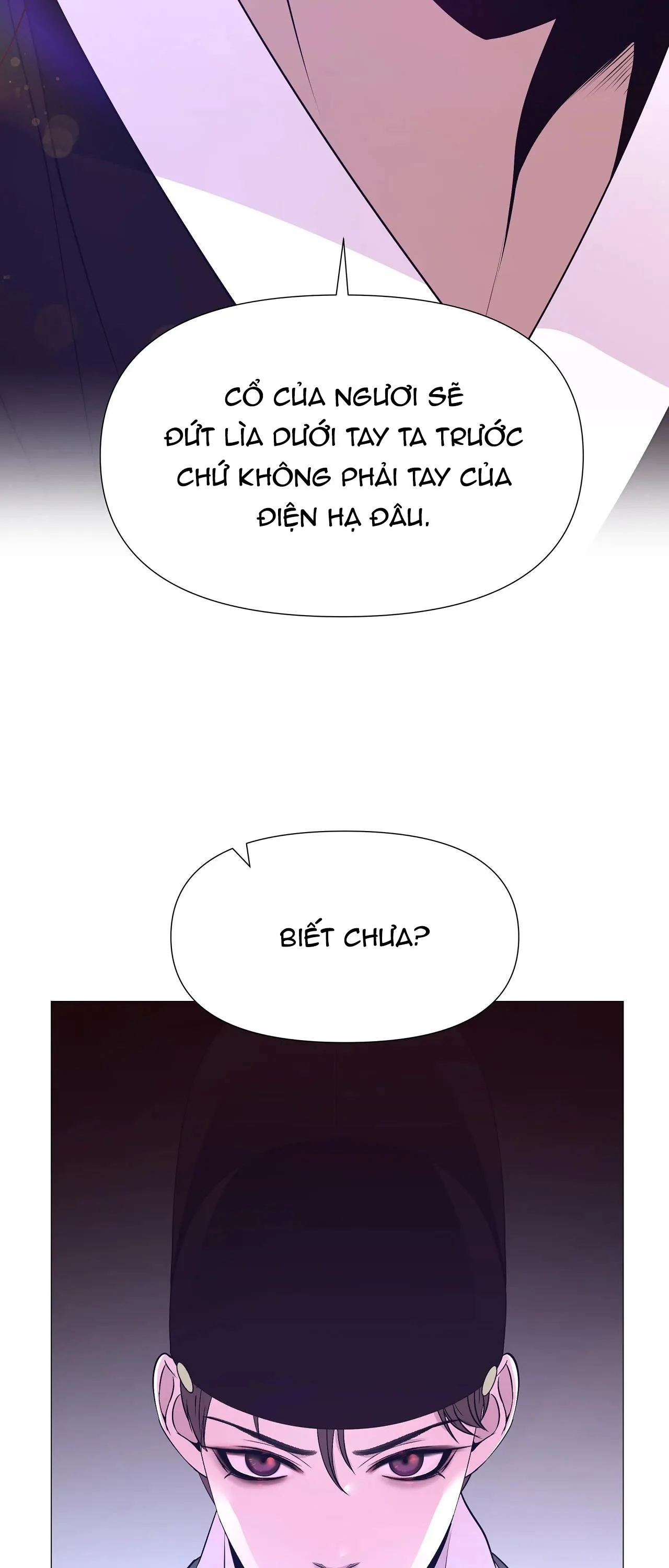 Dạ Xoa Hóa Liên Ký Chapter 39 - Trang 11