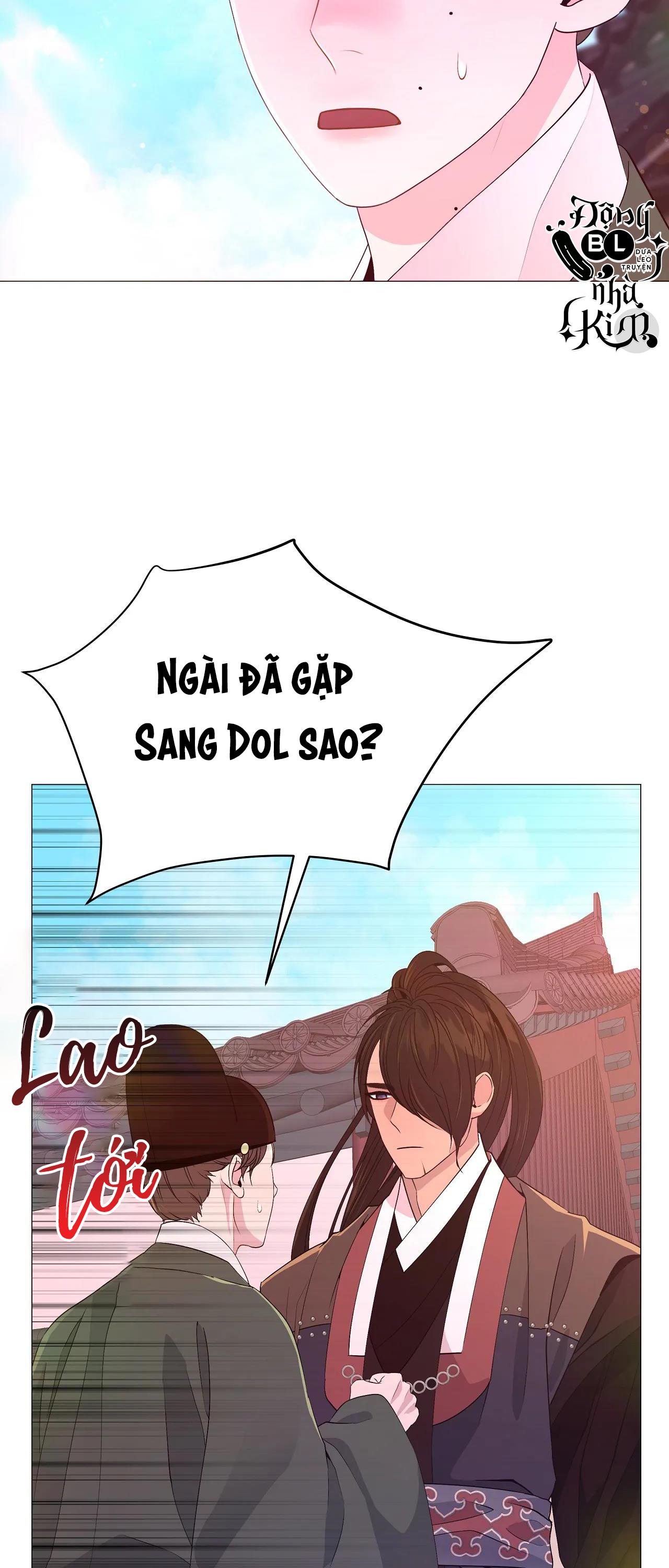 Dạ Xoa Hóa Liên Ký Chapter 39 - Trang 2