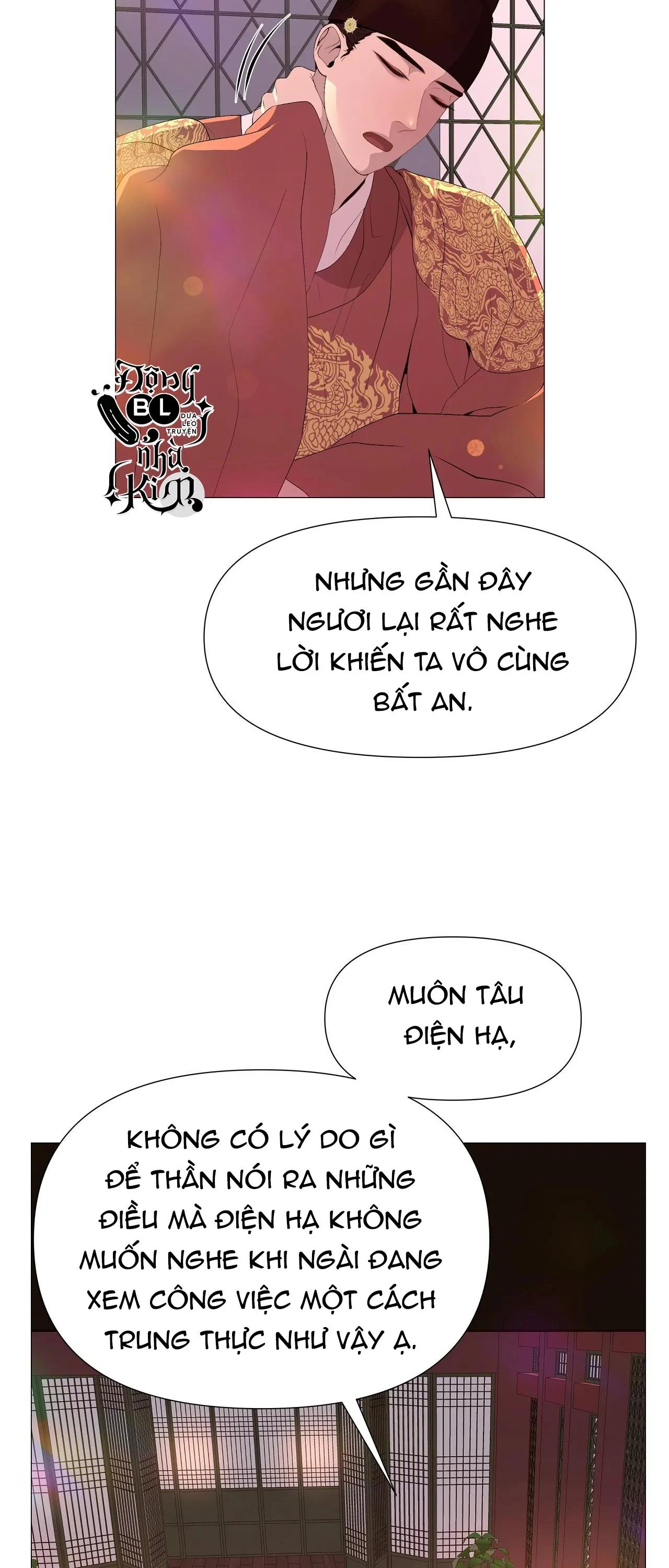 Dạ Xoa Hóa Liên Ký Chapter 39 - Trang 32