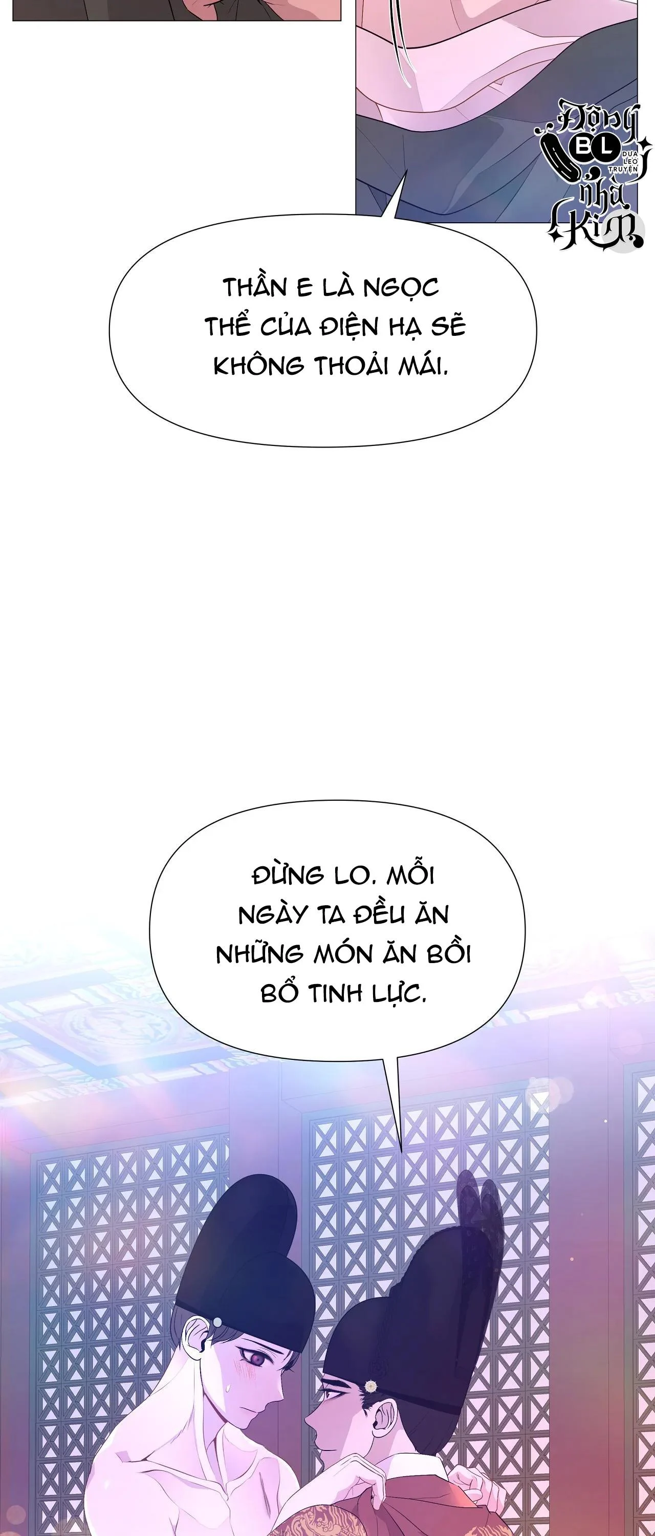 Dạ Xoa Hóa Liên Ký Chapter 39 - Trang 40