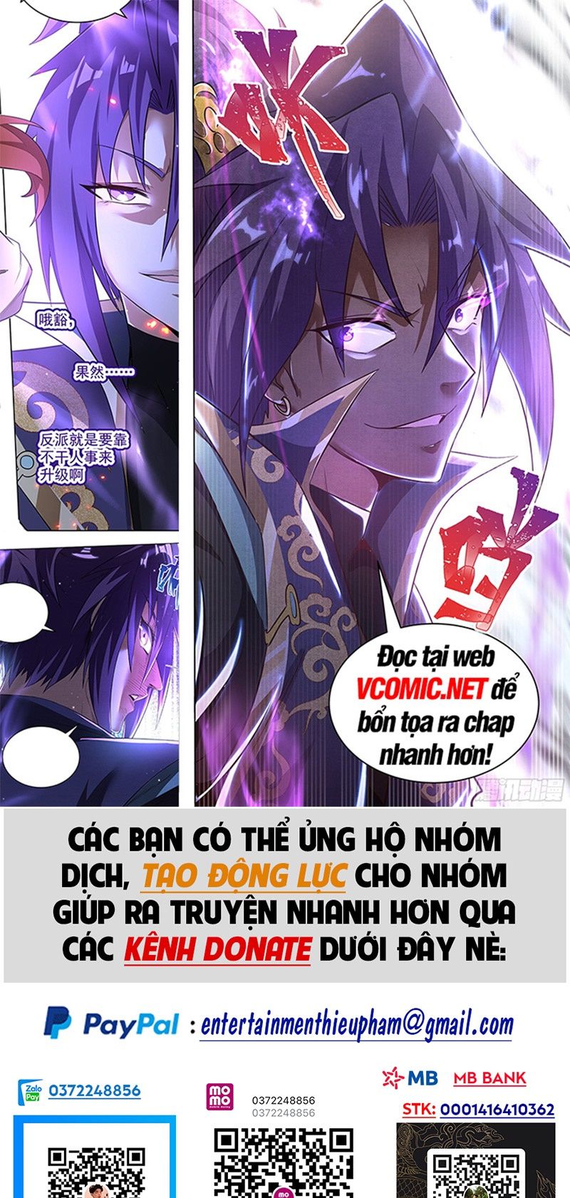 Thiên Hạ Đệ Nhất Lữ Bố Chapter 9 - Trang 1