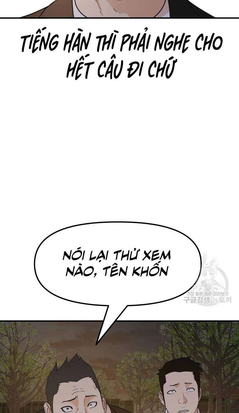 Bạn Trai Vệ Sĩ Chapter 62 - Trang 16