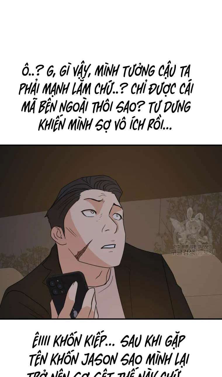 Bạn Trai Vệ Sĩ Chapter 62 - Trang 31