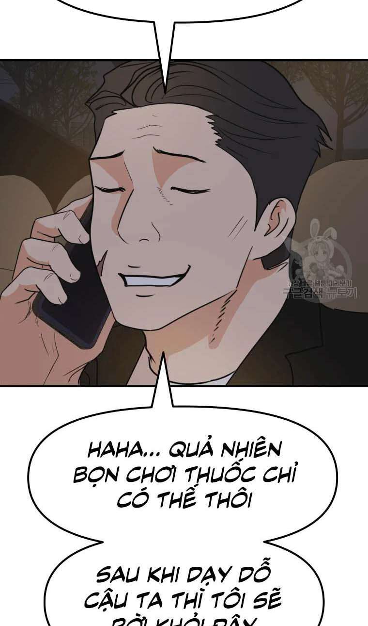 Bạn Trai Vệ Sĩ Chapter 62 - Trang 34