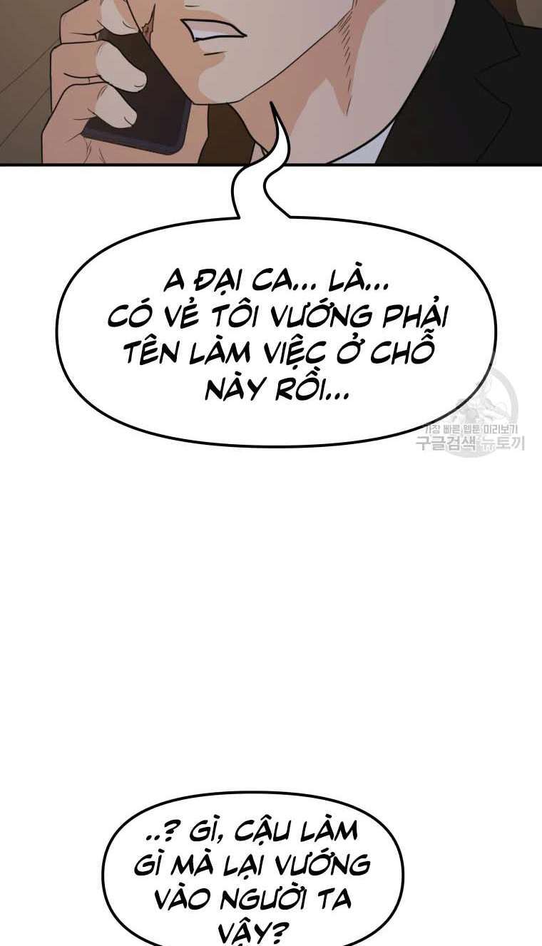 Bạn Trai Vệ Sĩ Chapter 62 - Trang 5