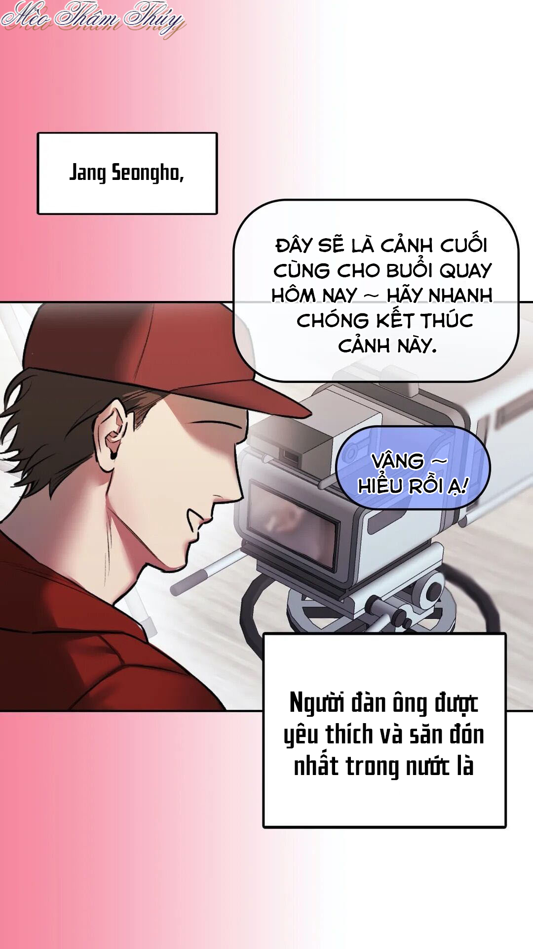 Chăm Sóc Cậu Nhóc Ngực Khủng Chapter 1 - Trang 56