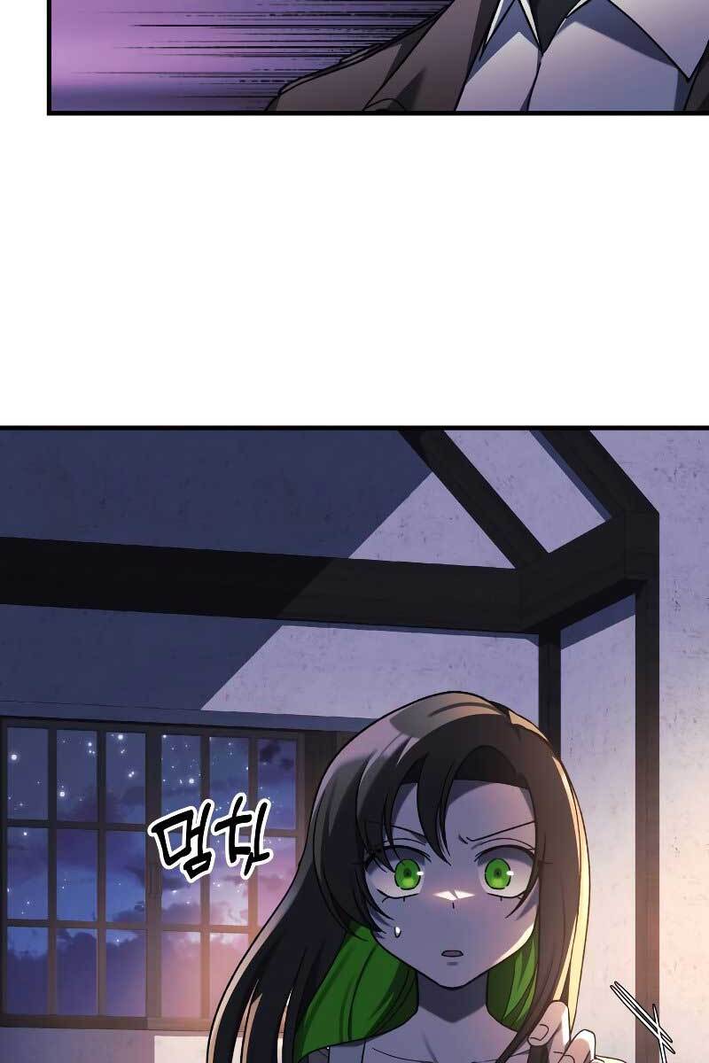 Con Gái Tôi Là Trùm Cuối Chapter 46 - Trang 37