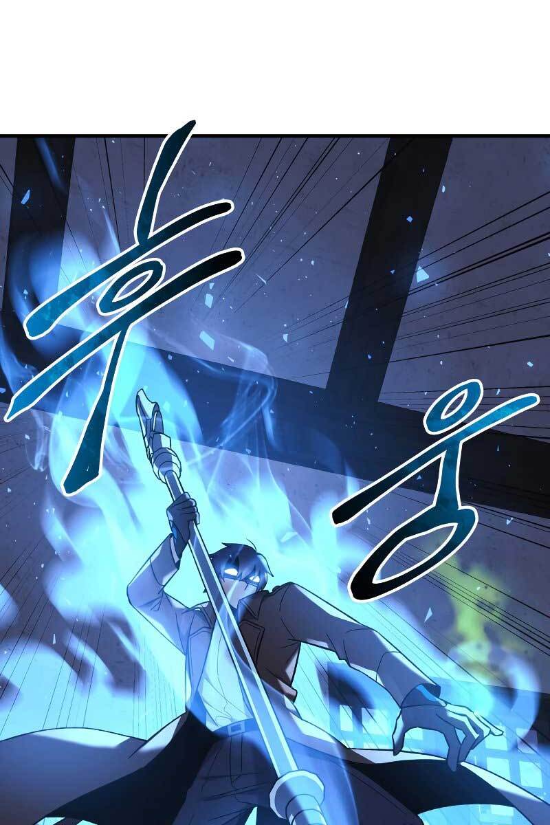 Con Gái Tôi Là Trùm Cuối Chapter 46 - Trang 83