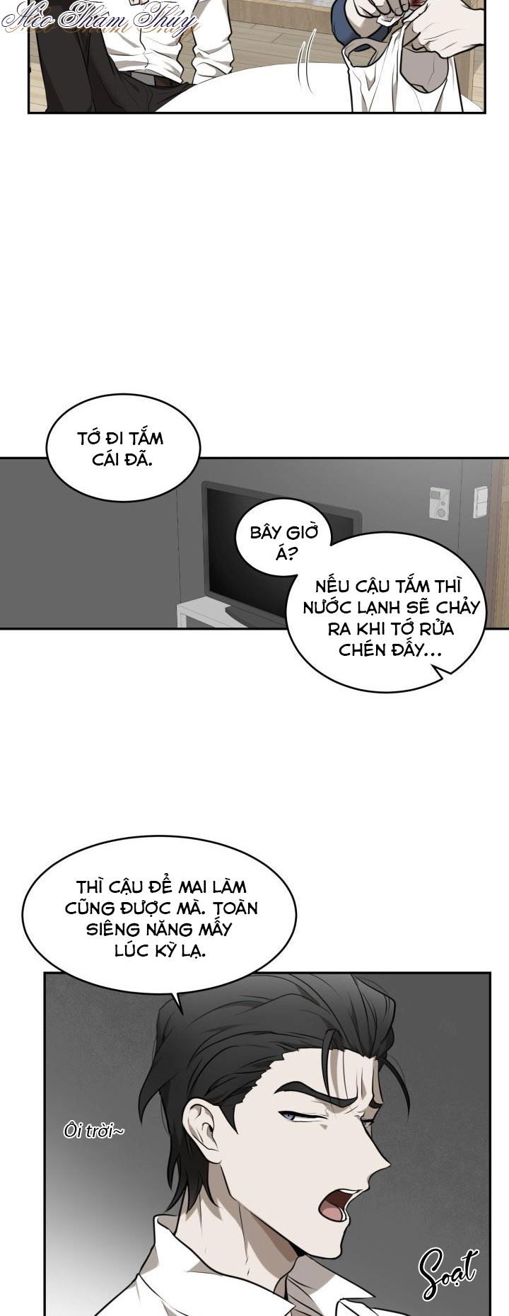 Lồng Giam Chapter 1 - Trang 22