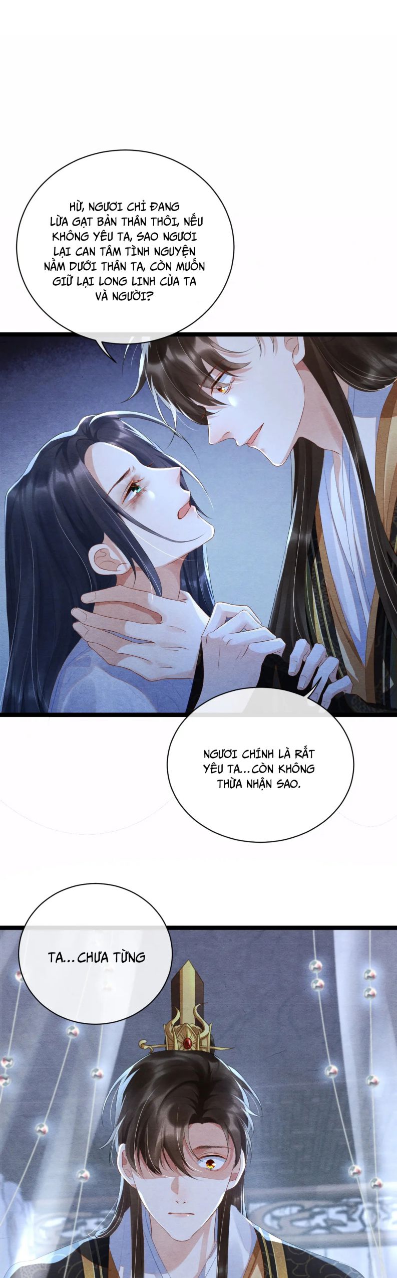 Phược Long Vi Hậu Chapter 55 - Trang 17