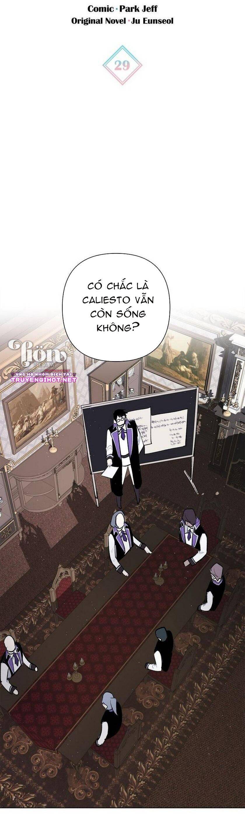 Cách Mà Pháp Sư Đối Mặt Với Cái Chết Chapter 28.1 - Trang 16